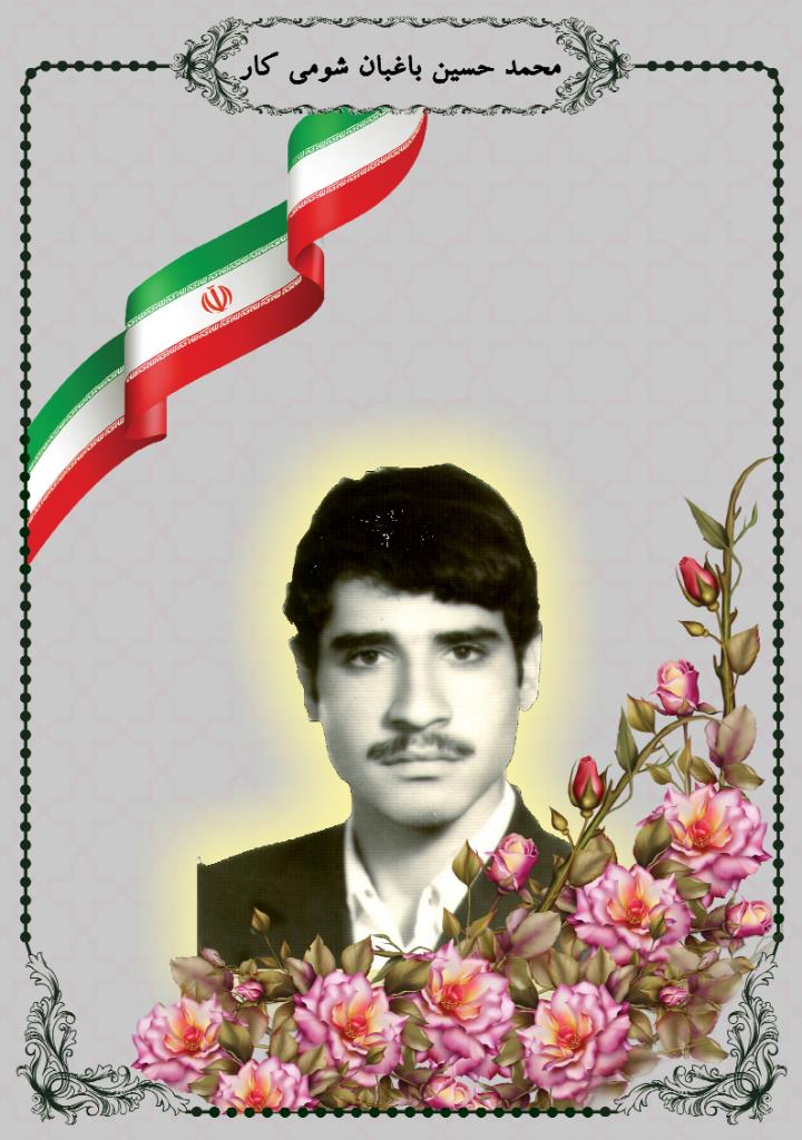 فاقد تصویر